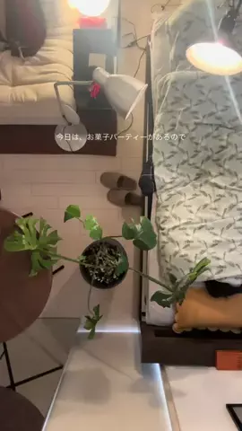 ufuのTikTok投稿