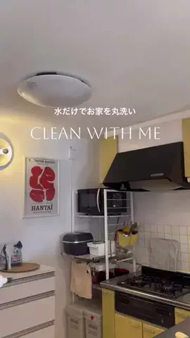 ufuのTikTok投稿
