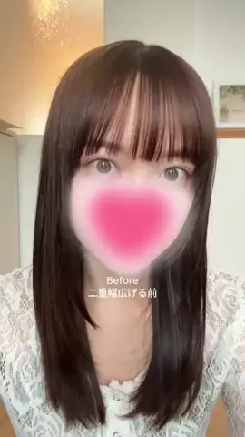 垢抜け日記ちゃんのTikTok投稿