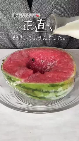 ともカフェ　もかのTikTok投稿