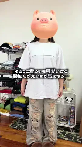 【3COINS公式】こじさんのTikTok投稿