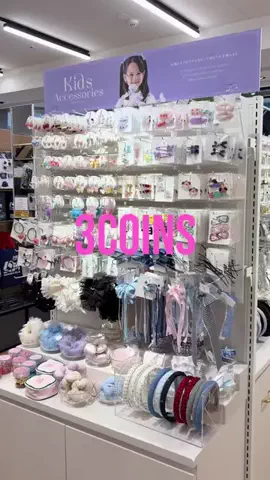 【3COINS公式】こじさんのTikTok投稿