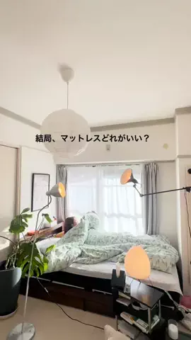 ufuのTikTok投稿