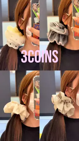 【3COINS公式】こじさんのTikTok投稿