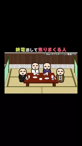 KYS動画研究所のTikTok投稿