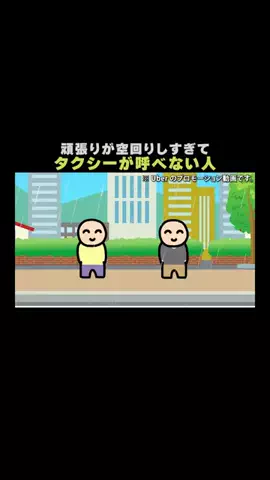 KYS動画研究所のTikTok投稿