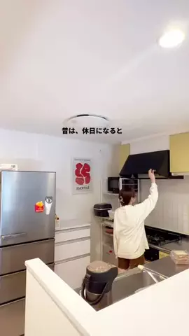 ufuのTikTok投稿