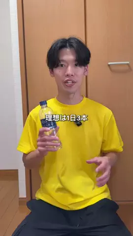 にーやのTikTok投稿