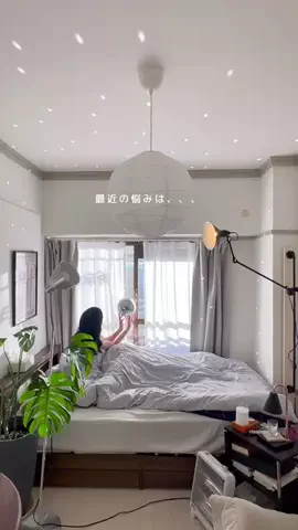 ufuのTikTok投稿