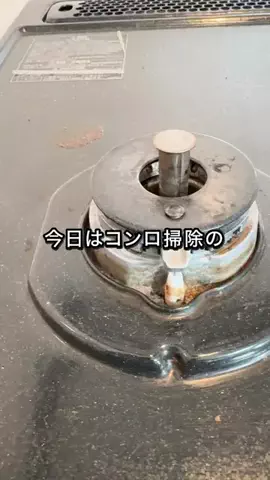 サチ｜自分を磨く部屋づくりのTikTok投稿