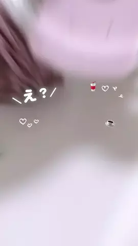 𖤐いと𖤐はんどめいどのTikTok投稿