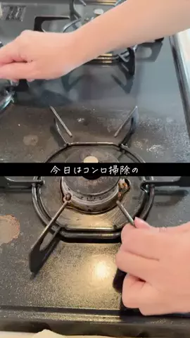 サチ｜自分を磨く部屋づくりのTikTok投稿