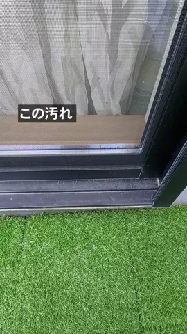 サチ｜自分を磨く部屋づくりのTikTok投稿