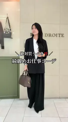 kotokoのTikTok投稿