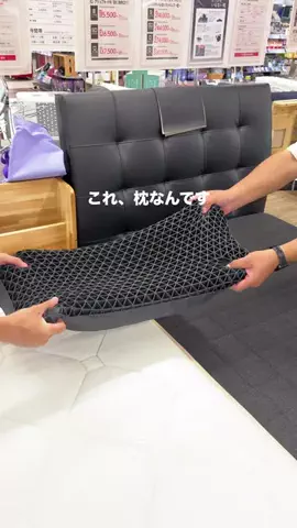 しゅう|ナチュラルモダンな暮らしのTikTok投稿