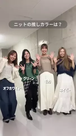 kotokoのTikTok投稿