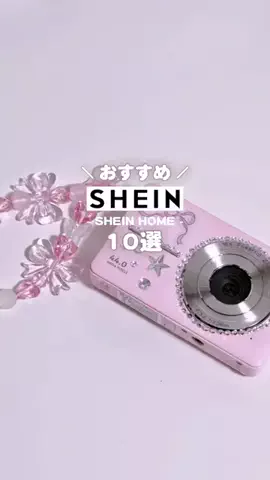 𖤐いと𖤐はんどめいどのTikTok投稿