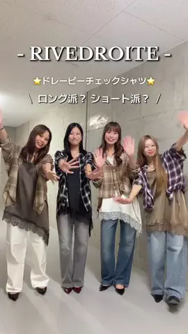 kotokoのTikTok投稿