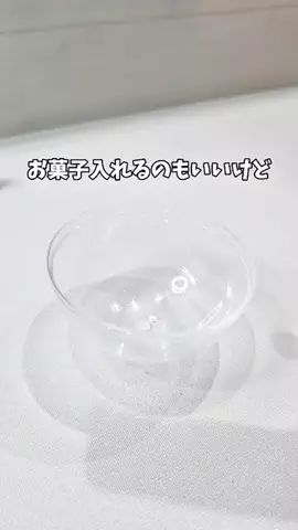 ゆに|/姉妹が喜ぶキラキラアイテム作り⭐️のTikTok投稿