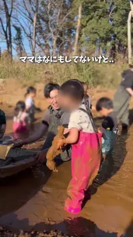 いちこ｜東京発 ⇰ 子連れおでかけのTikTok投稿