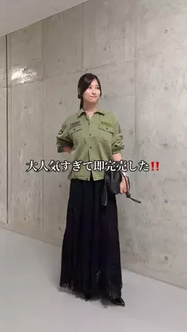 kotokoのTikTok投稿