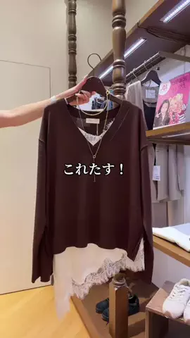 kotokoのTikTok投稿