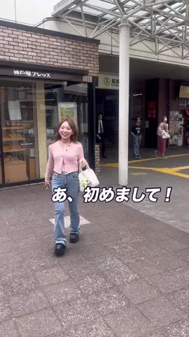 馬場のTikTok投稿