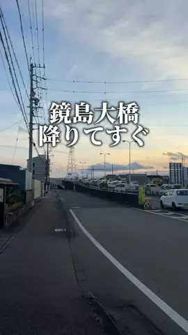 やっしー 厳選グルメのTikTok投稿