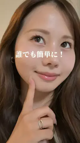 まみちゃん(元メイク講師)のTikTok投稿