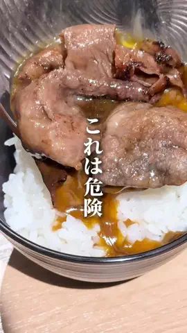 だいき編集長の東京グルメのTikTok投稿