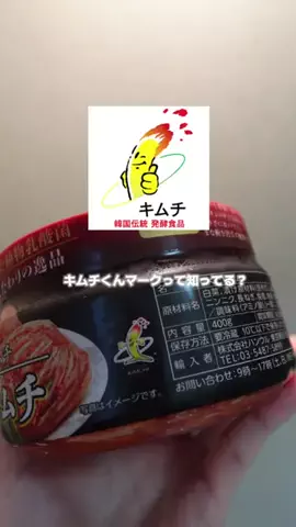 tsuki🌙のTikTok投稿