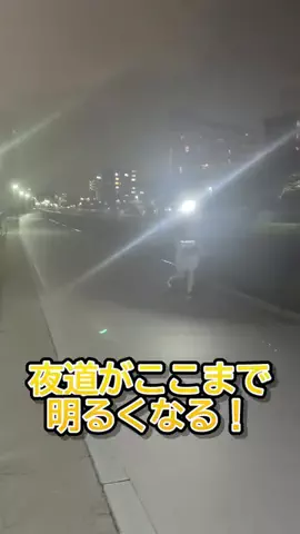 yumeのTikTok投稿
