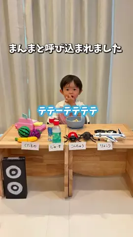 リズミカルパパのTikTok投稿
