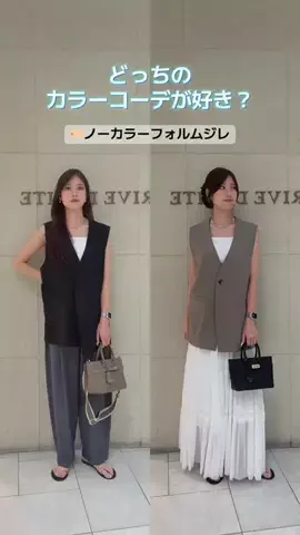 kotokoのTikTok投稿