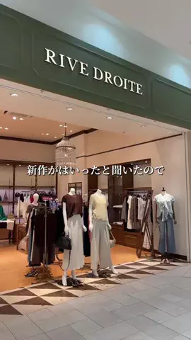 kotokoのTikTok投稿