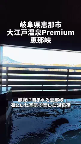 ポロ_身近なお出かけスポット紹介のTikTok投稿