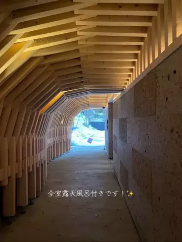 だい│❤️‍🔥死ぬまでに×絶景❤️‍🔥のTikTok投稿
