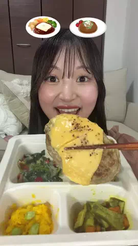 大喰らいちはるん（自称）のTikTok投稿