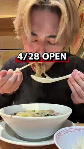 らぁ麺が好きすぎる人(ゆうき)🍜のTikTok PR投稿：4/28グランドオープン‼️ 東京で流行ったちゃん系ラーメ…