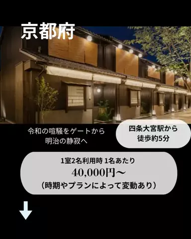 裏のみゆきのTikTok投稿