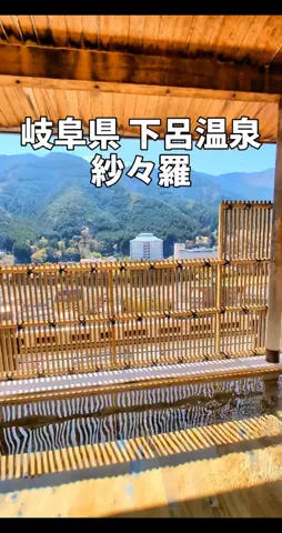 ポロ_身近なお出かけスポット紹介のTikTok投稿