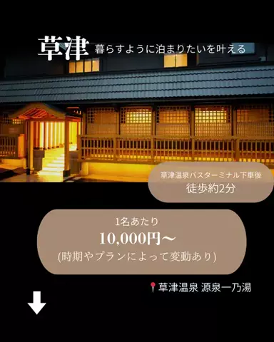 裏のみゆきのTikTok投稿