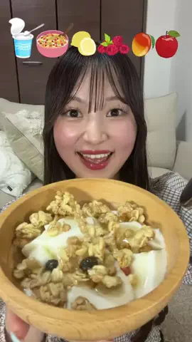 大喰らいちはるん（自称）のTikTok投稿