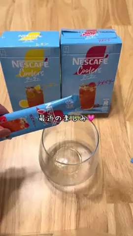 かなな🐮🐯🐰💟のTikTok投稿