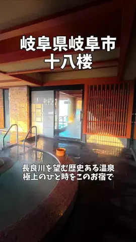 ポロ_身近なお出かけスポット紹介のTikTok投稿