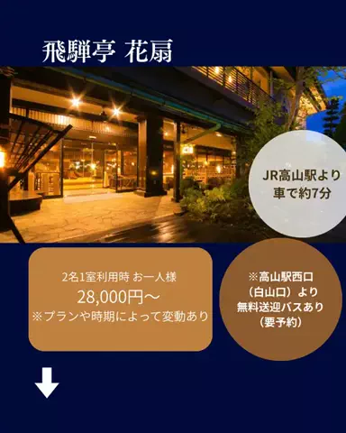 裏のみゆきのTikTok投稿