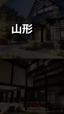 裏のみゆきのTikTok投稿