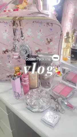 MilcreamのTikTok投稿