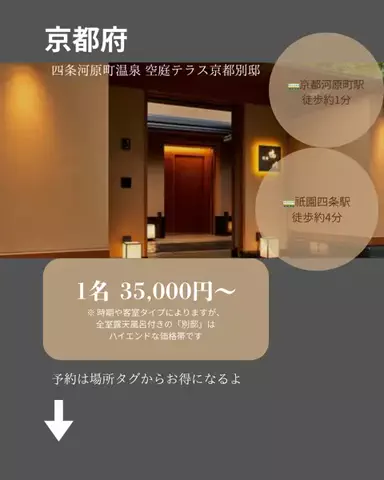 裏のみゆきのTikTok投稿