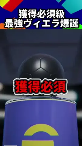 ひろ🦑のTikTok投稿